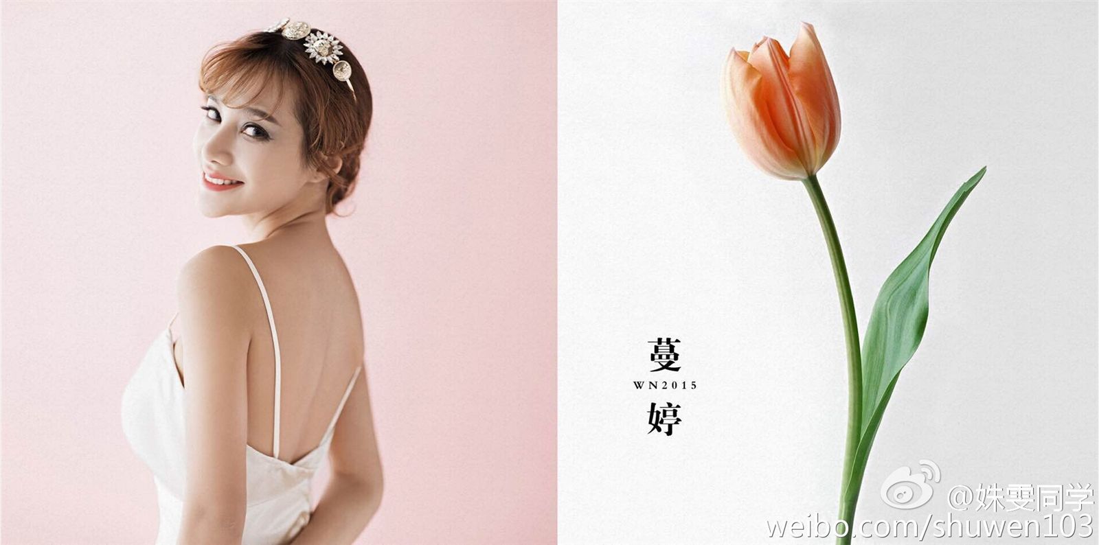 福师大中俄混血校花姝雯同学走红私照美到窒息 2